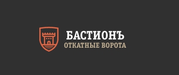 bastion bastion
