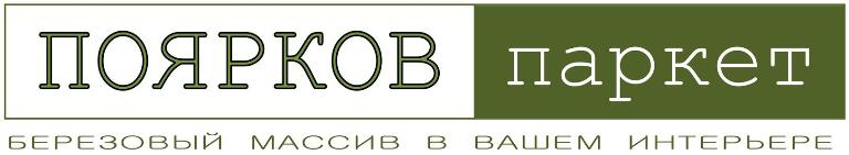 poyarkov_logo poyarkov_logo