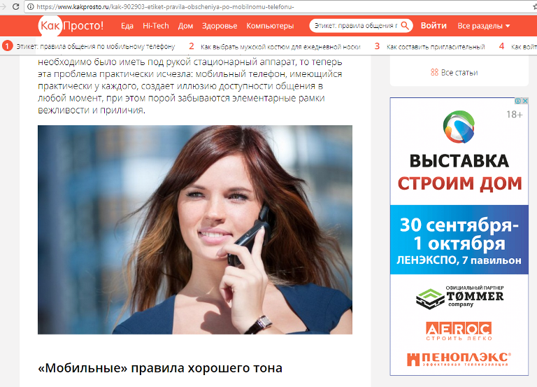 kakposto.ru kakposto.ru