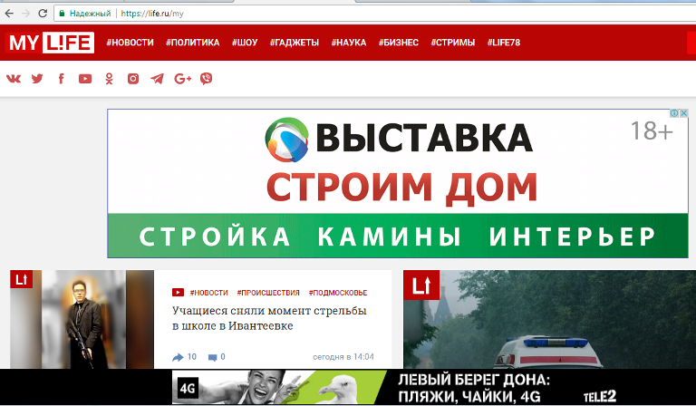 telekanal_life telekanal_life