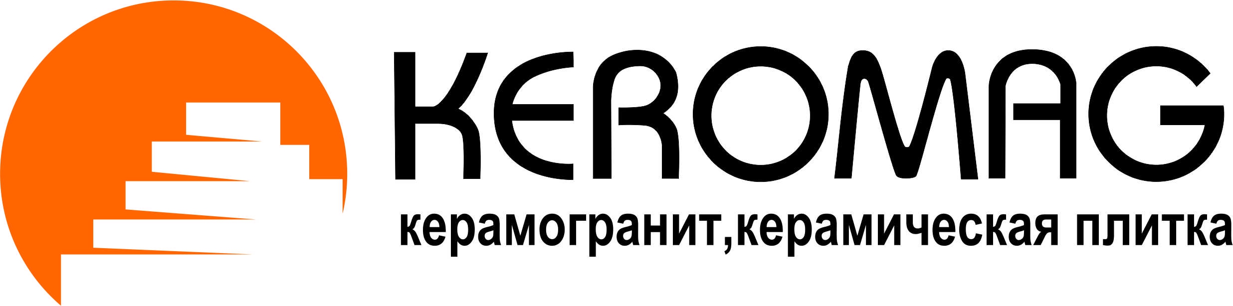 logo_interio logo_interio
