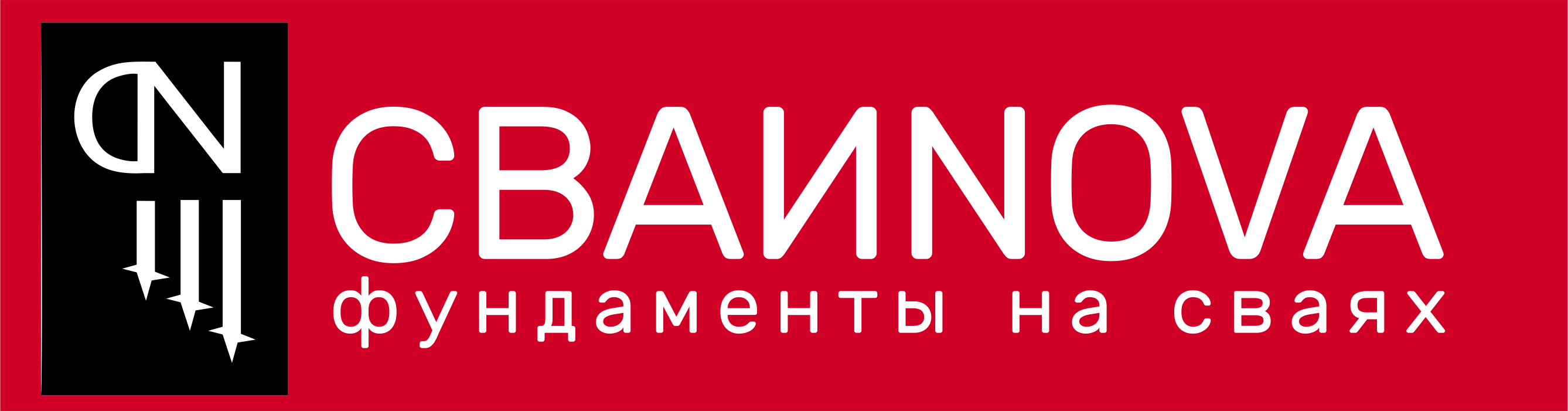 svainova svainova