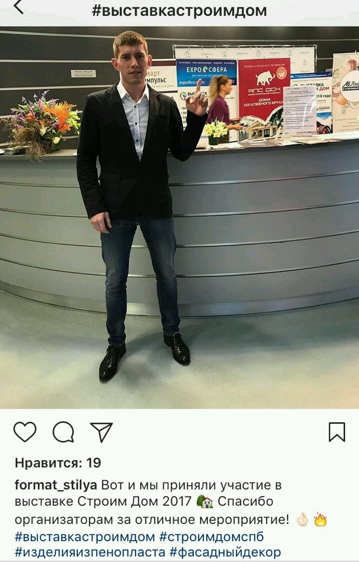 format_stilya format_stilya