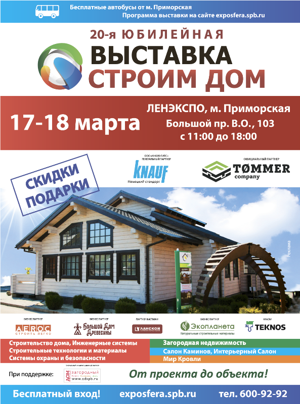 220h297_v18 220h297_v18