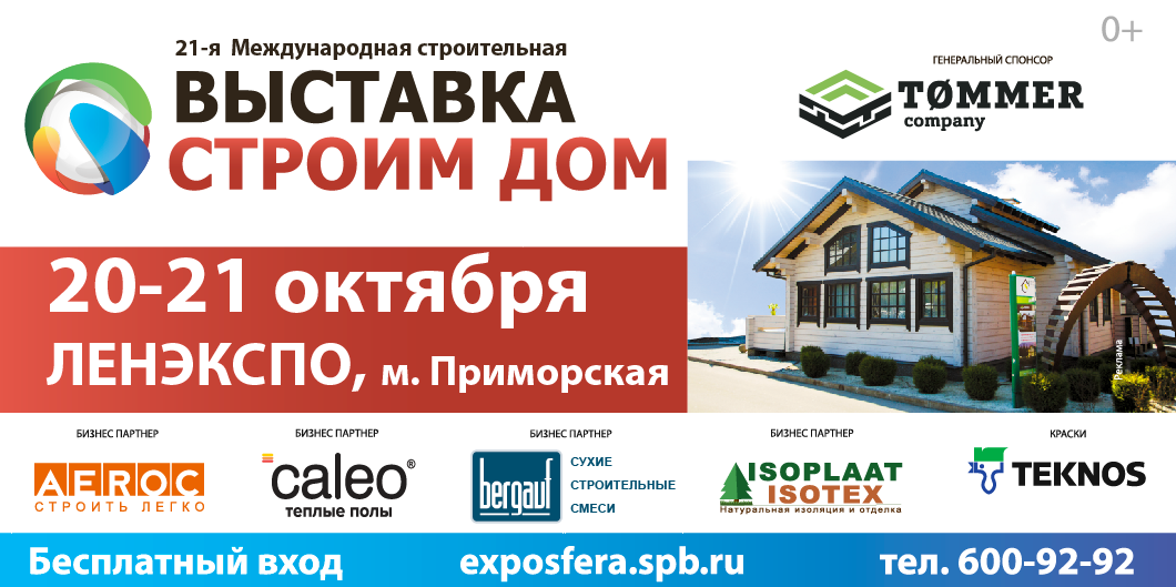 6000x3000_web 6000x3000_web