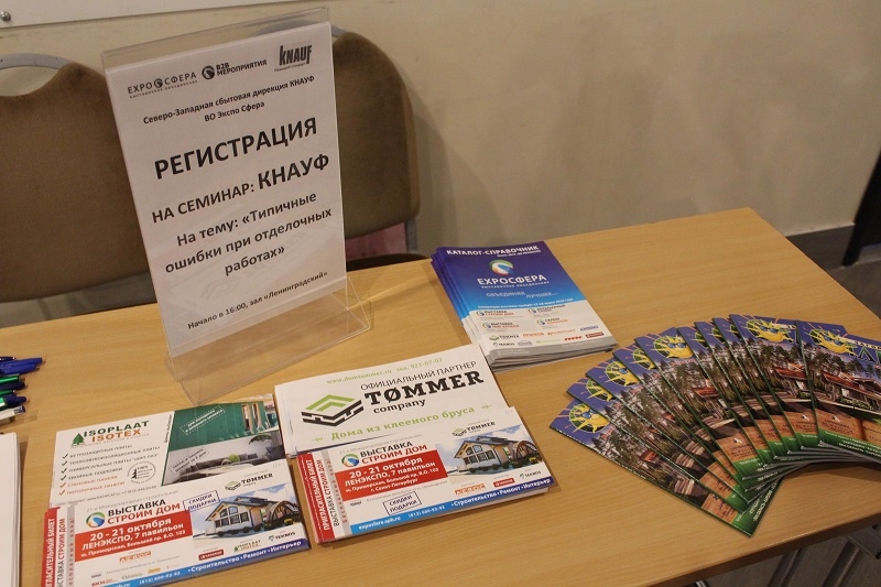 23.05.2018 23.05.2018
