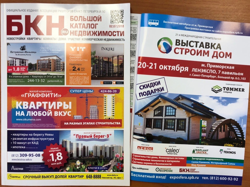 bkn_02_07 bkn_02_07