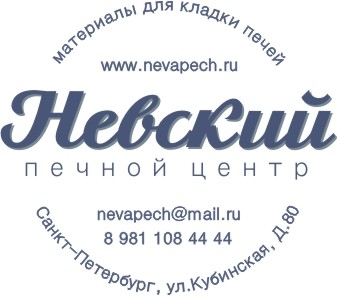 nevi nevi