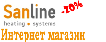 sunline sunline