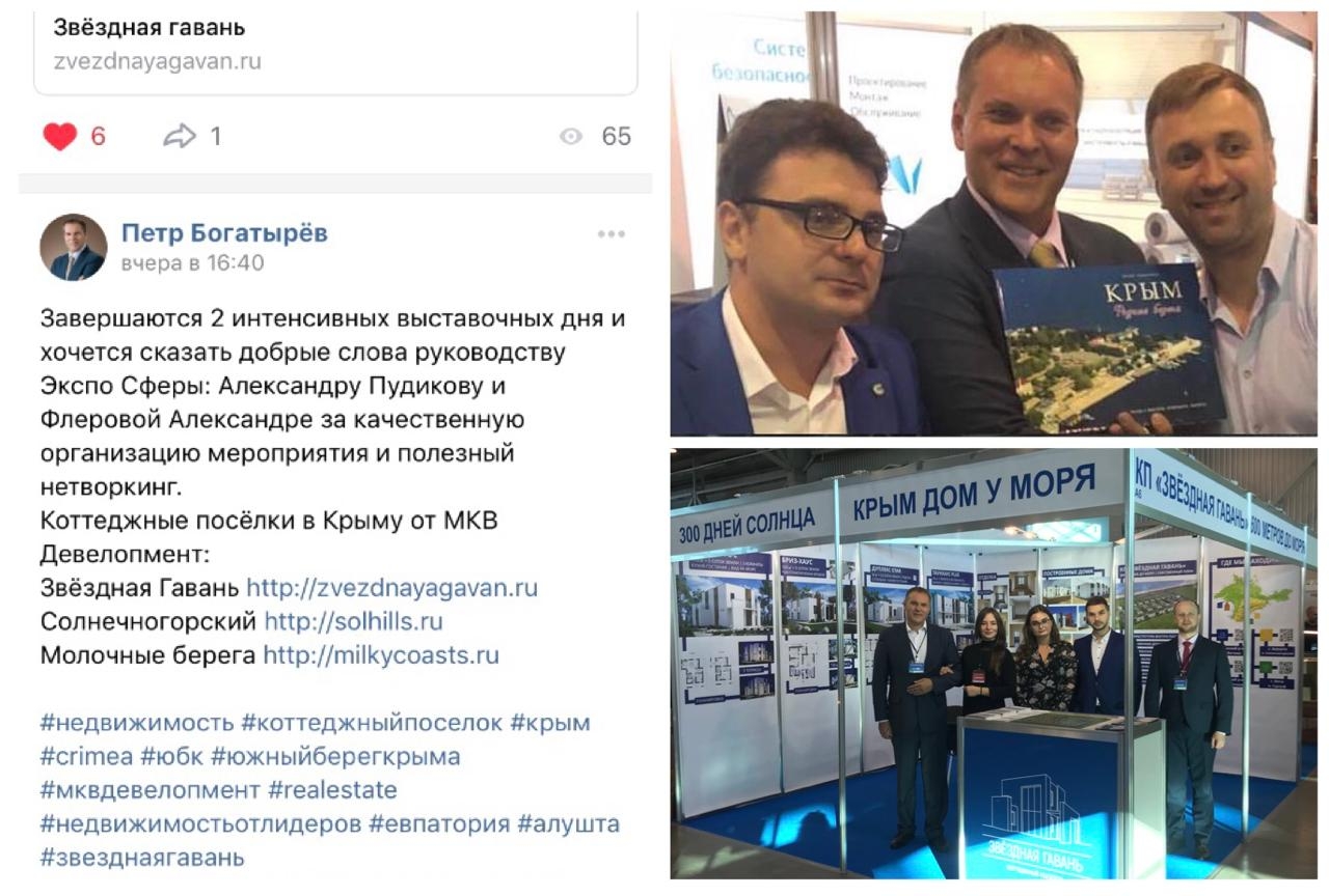 21_vistavka 21_vistavka