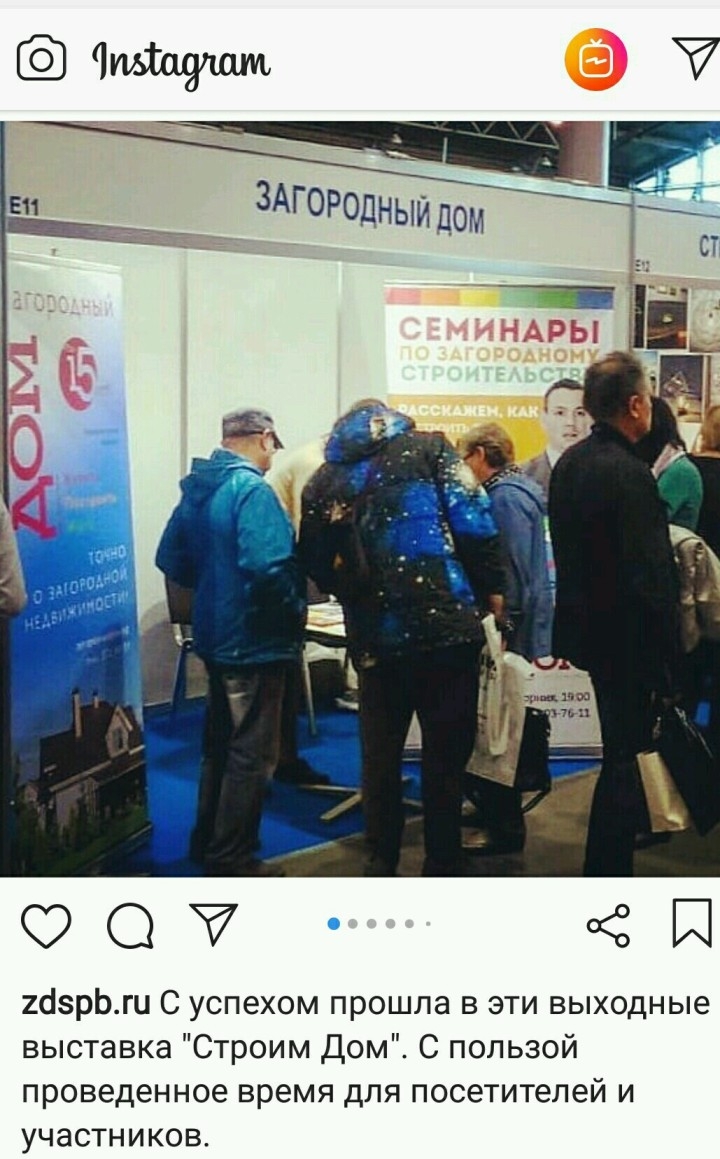 21_vistavka 21_vistavka