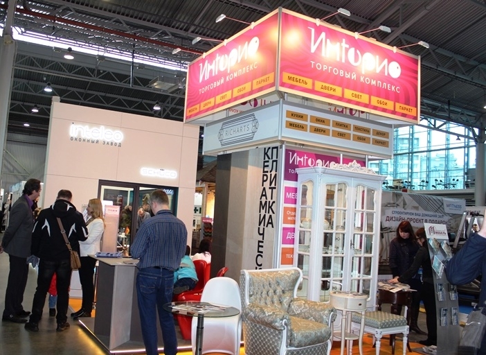 Interior Interior