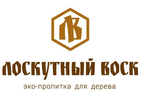 lv lv