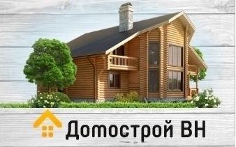 domostroj domostroj
