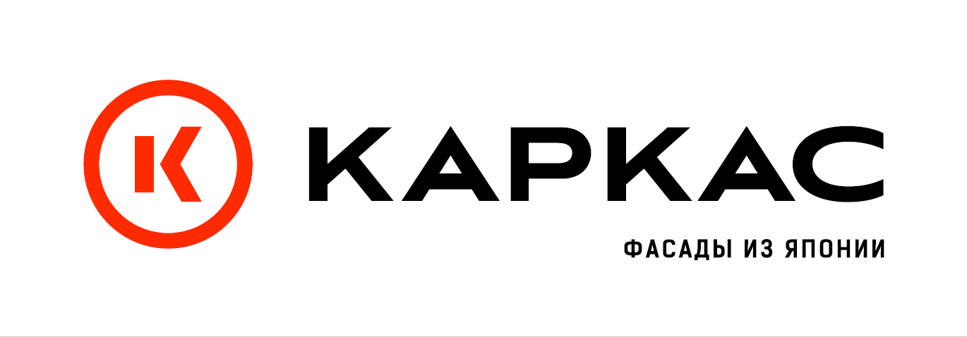 karkas karkas