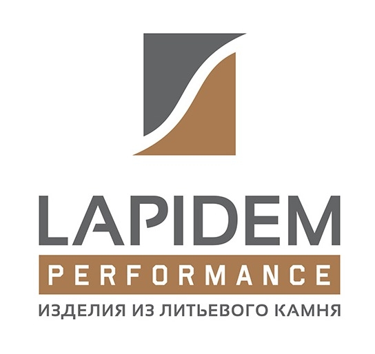 lapidem lapidem