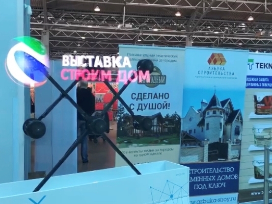 23_vistavka 23_vistavka