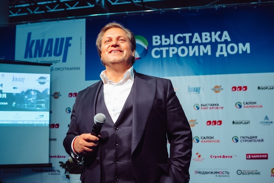 12-13.10.2019 12-13.10.2019