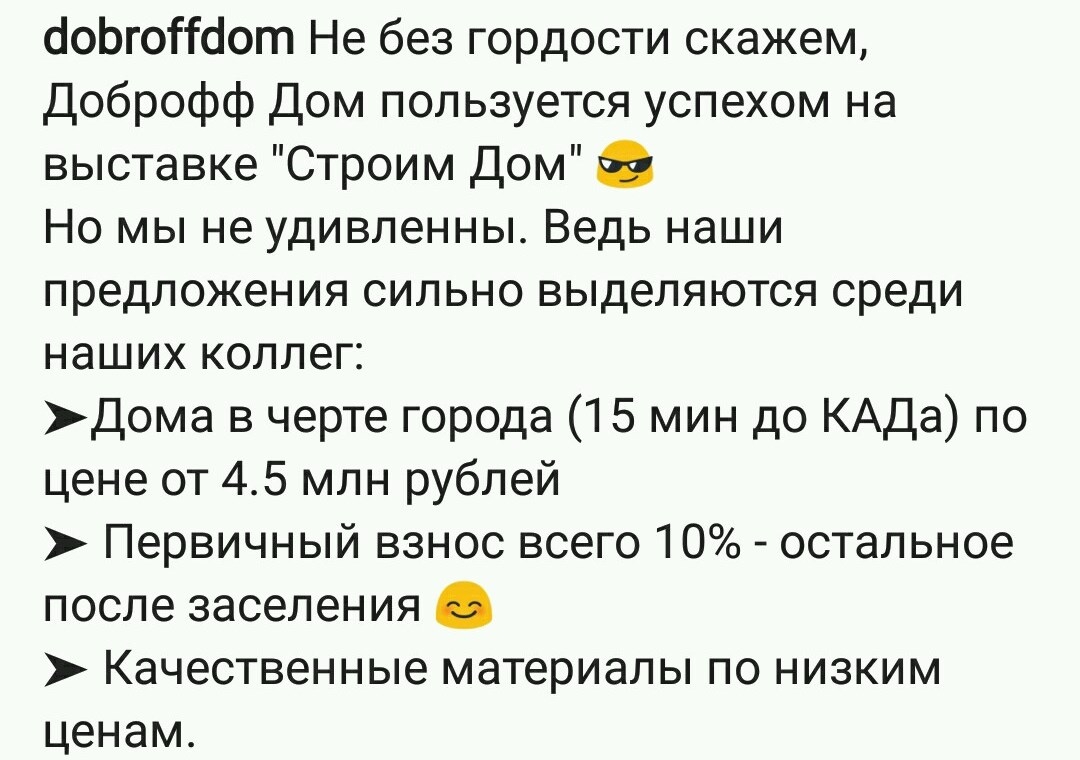 12-13.10.2019_reviews 12-13.10.2019_reviews