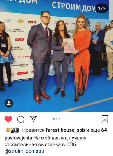 12-13.10.2019_reviews 12-13.10.2019_reviews