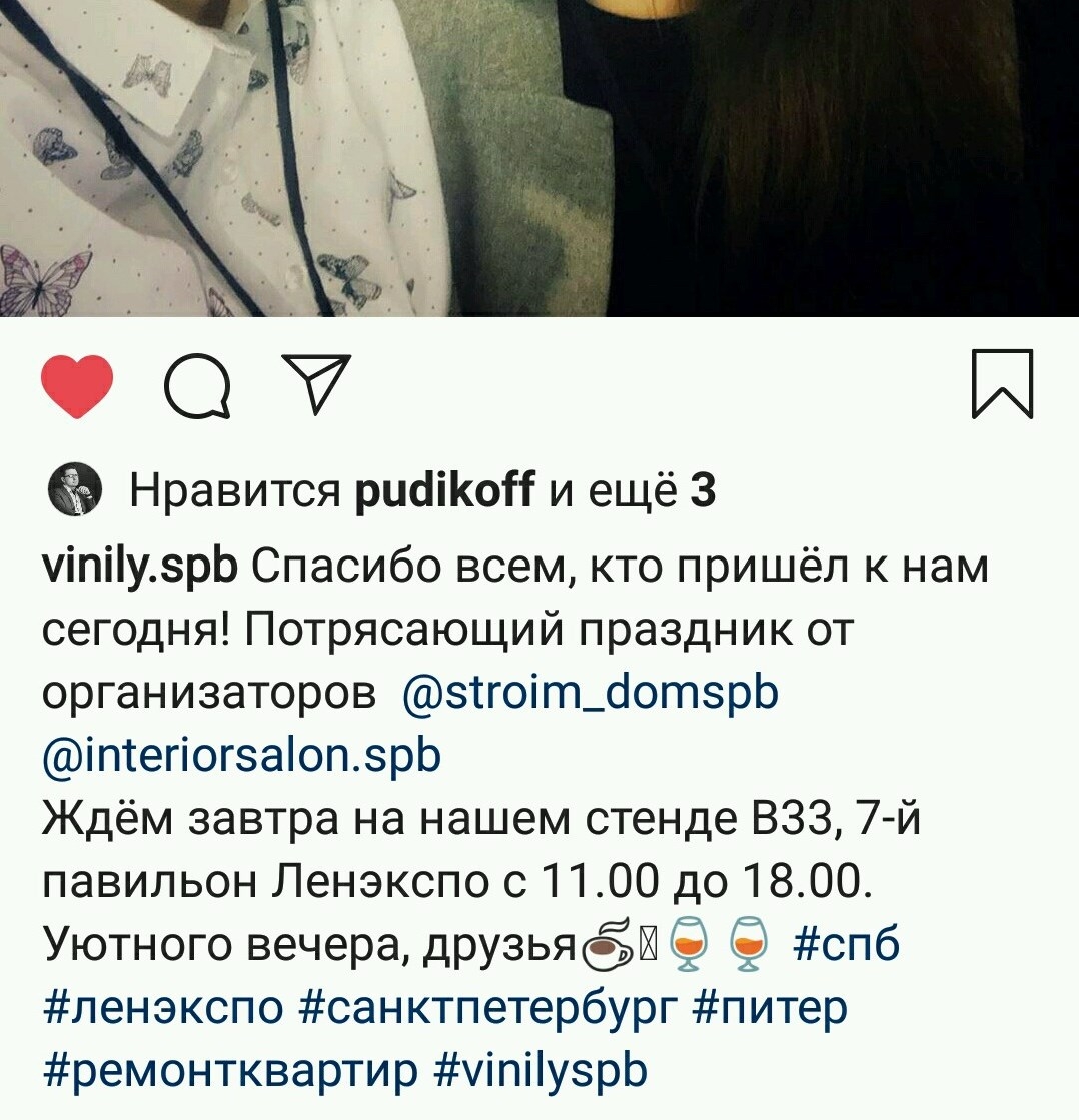 12-13.10.2019_reviews 12-13.10.2019_reviews