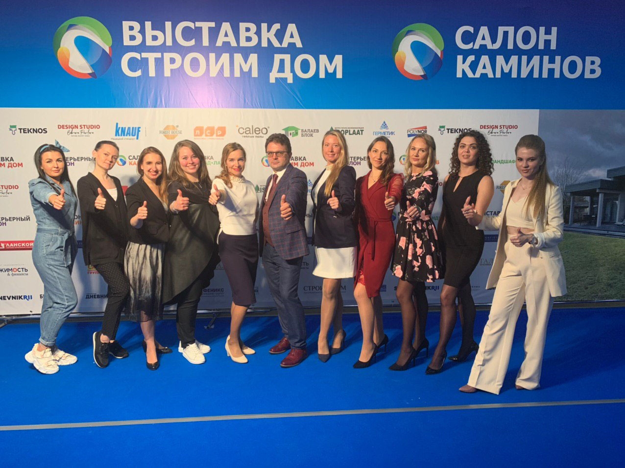 dreamteam dreamteam