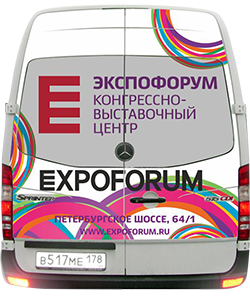 24.1_vistavka 24.1_vistavka