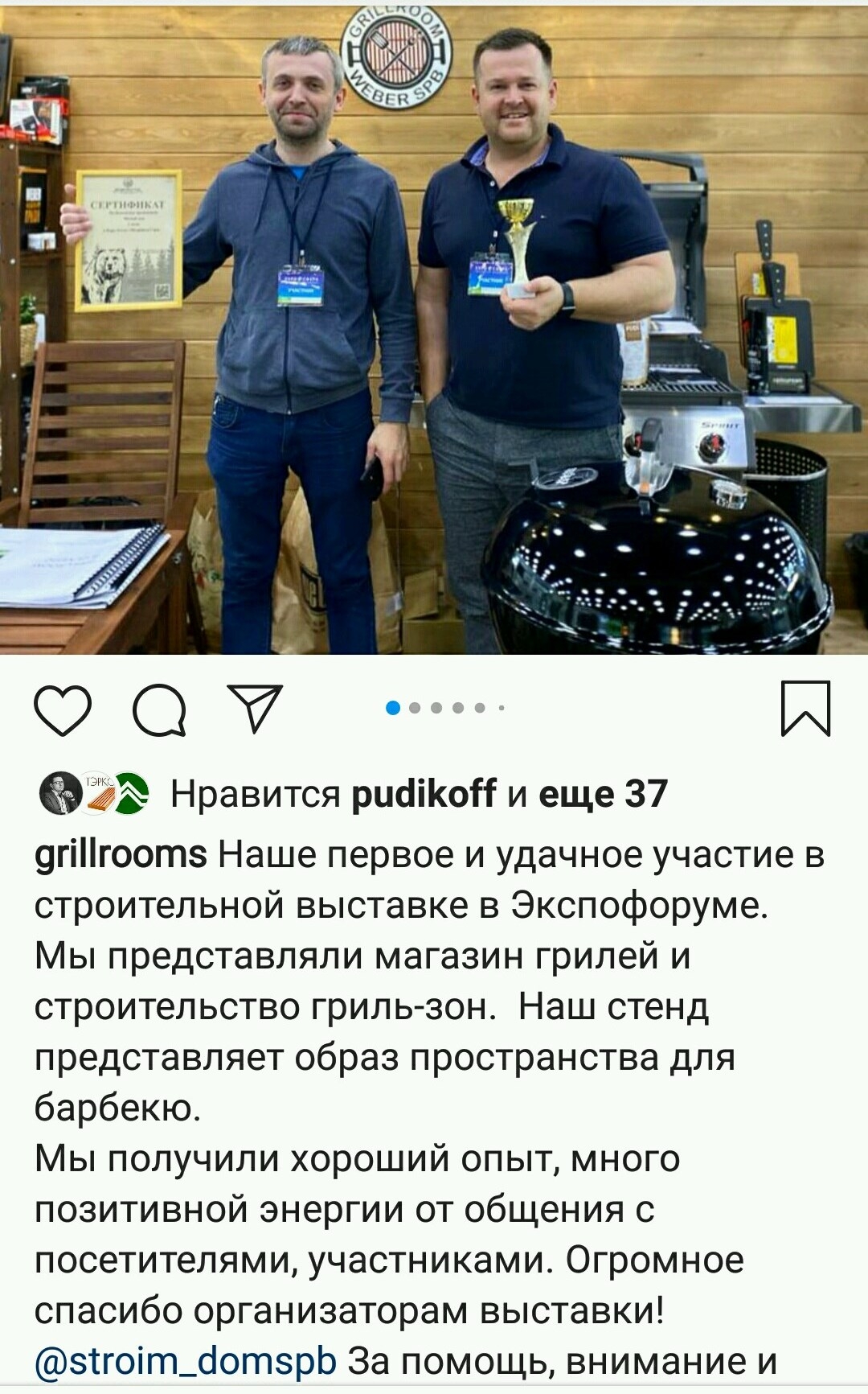 reviews2020 reviews2020