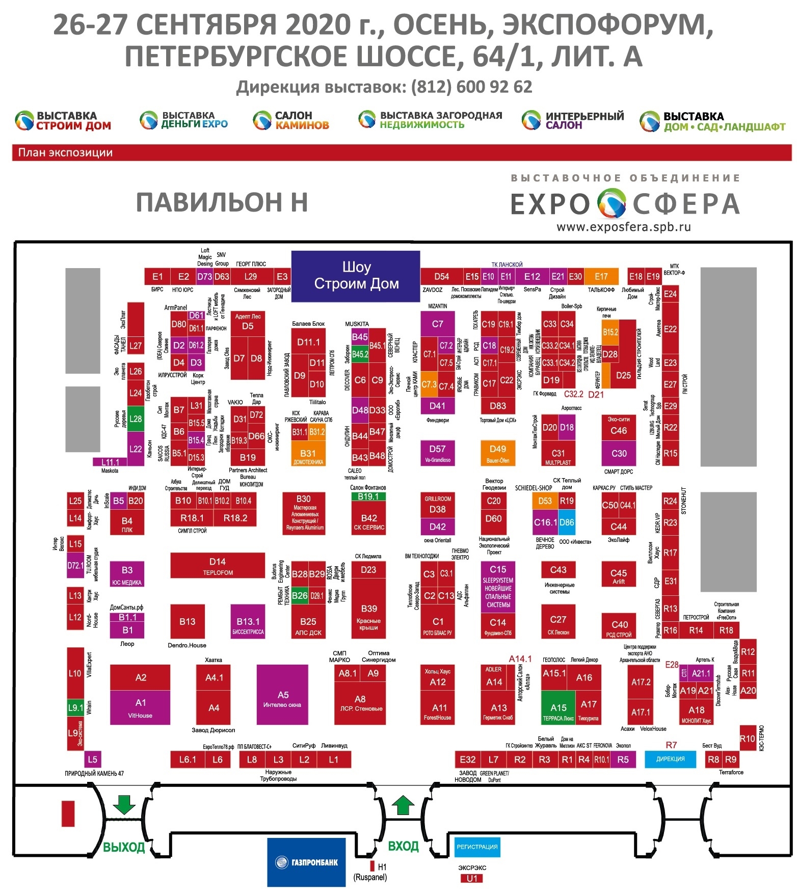 sd_plan_09_2020 sd_plan_09_2020