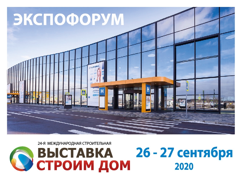 24_vistavka 24_vistavka