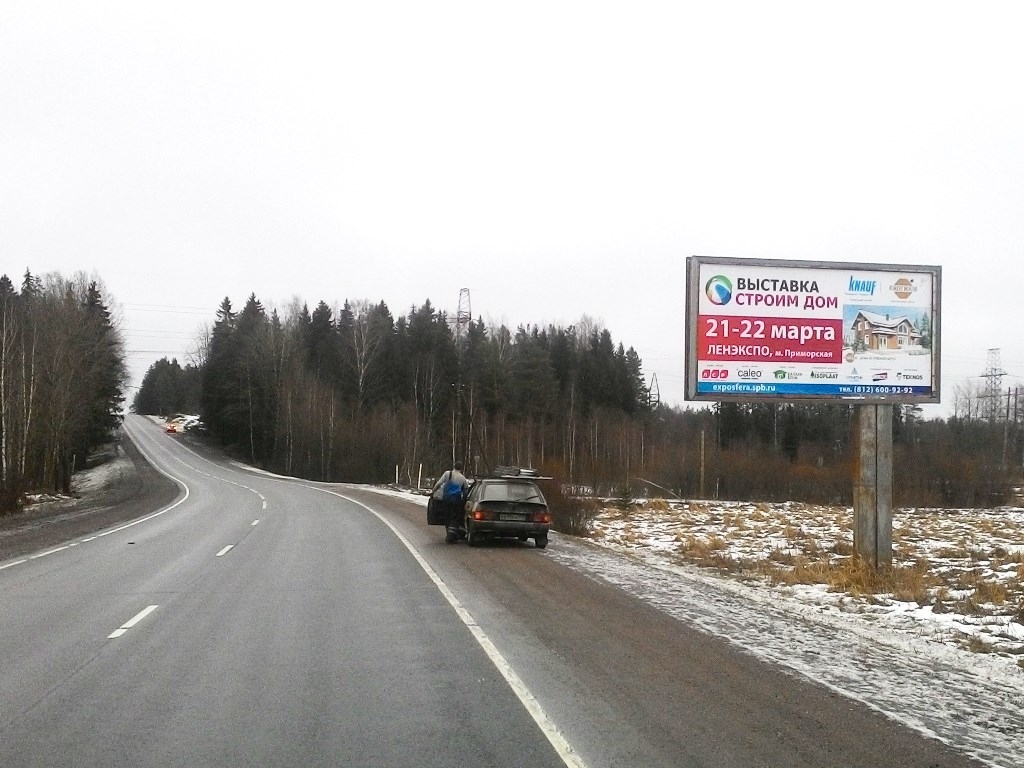 24_vistavka 24_vistavka