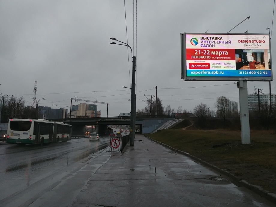 24_vistavka 24_vistavka