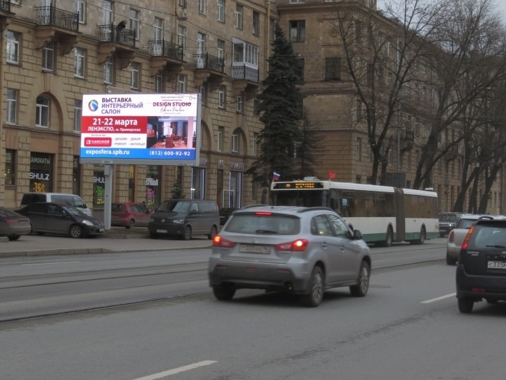 24_vistavka 24_vistavka
