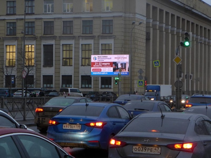 24_vistavka/adv 24_vistavka/adv