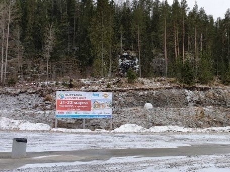 24_vistavka 24_vistavka