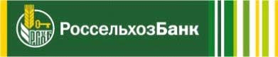 rsb rsb