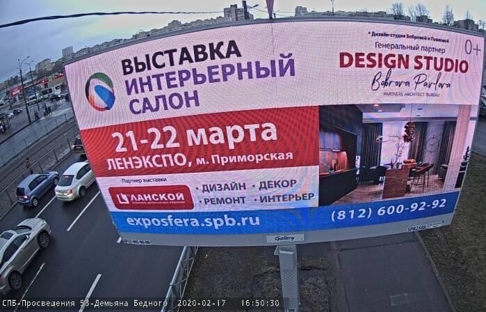 adv_is adv_is