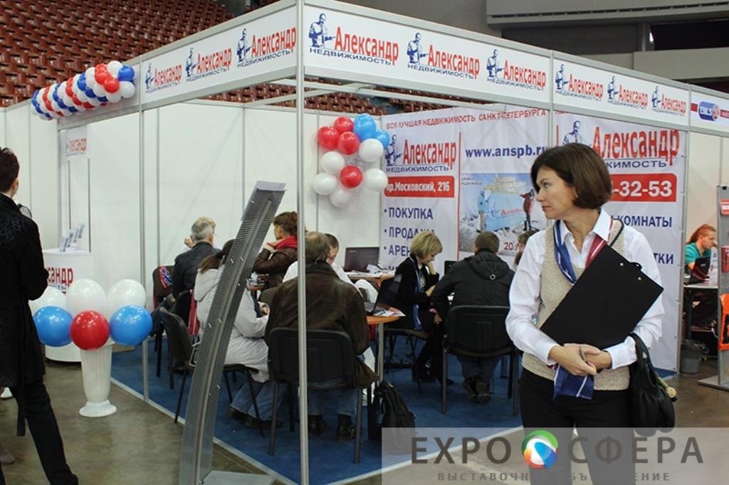 MoneyExpo/image_2 MoneyExpo/image_2