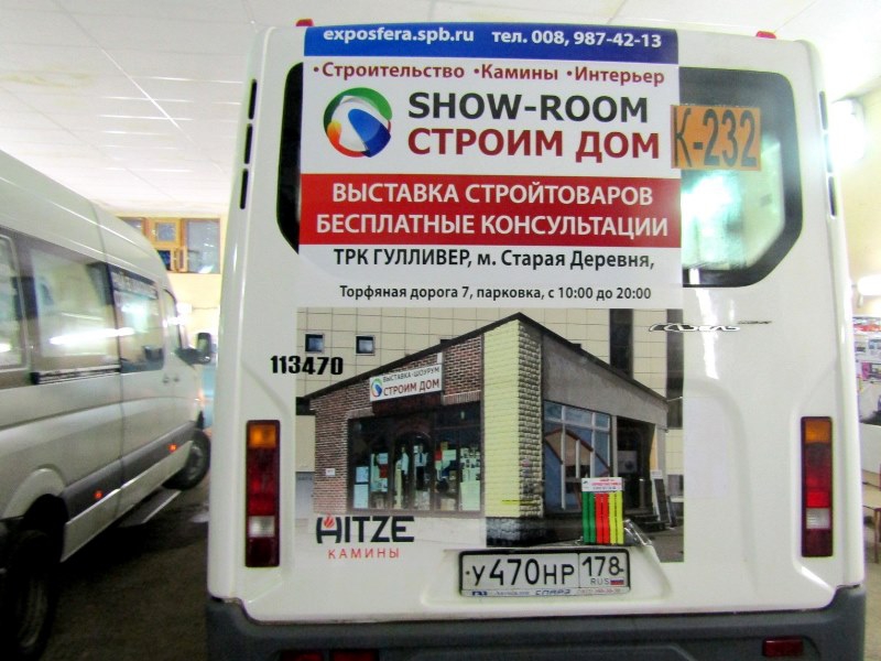 ShowRoom_ ShowRoom_