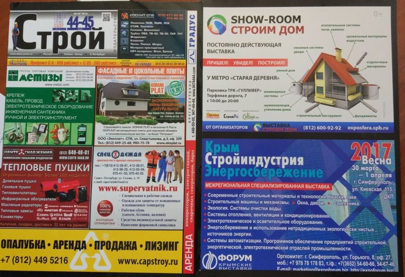 ShowRoom_SD ShowRoom_SD