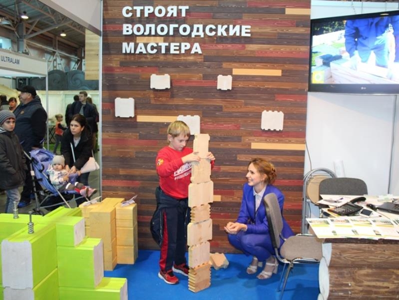 house_for_children house_for_children