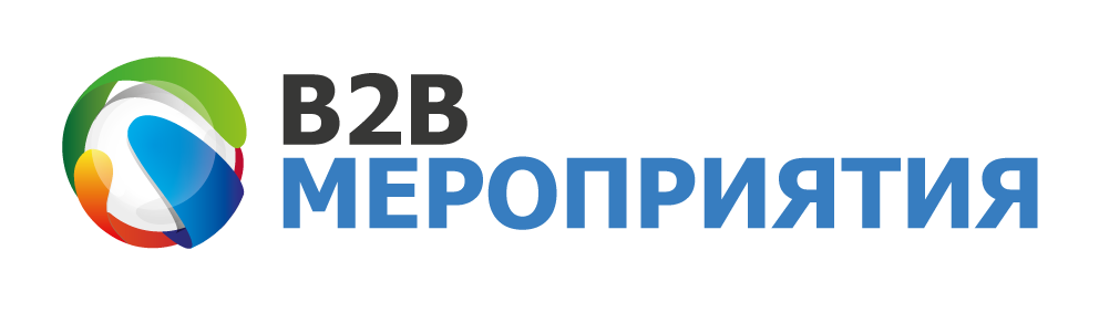 b2b b2b