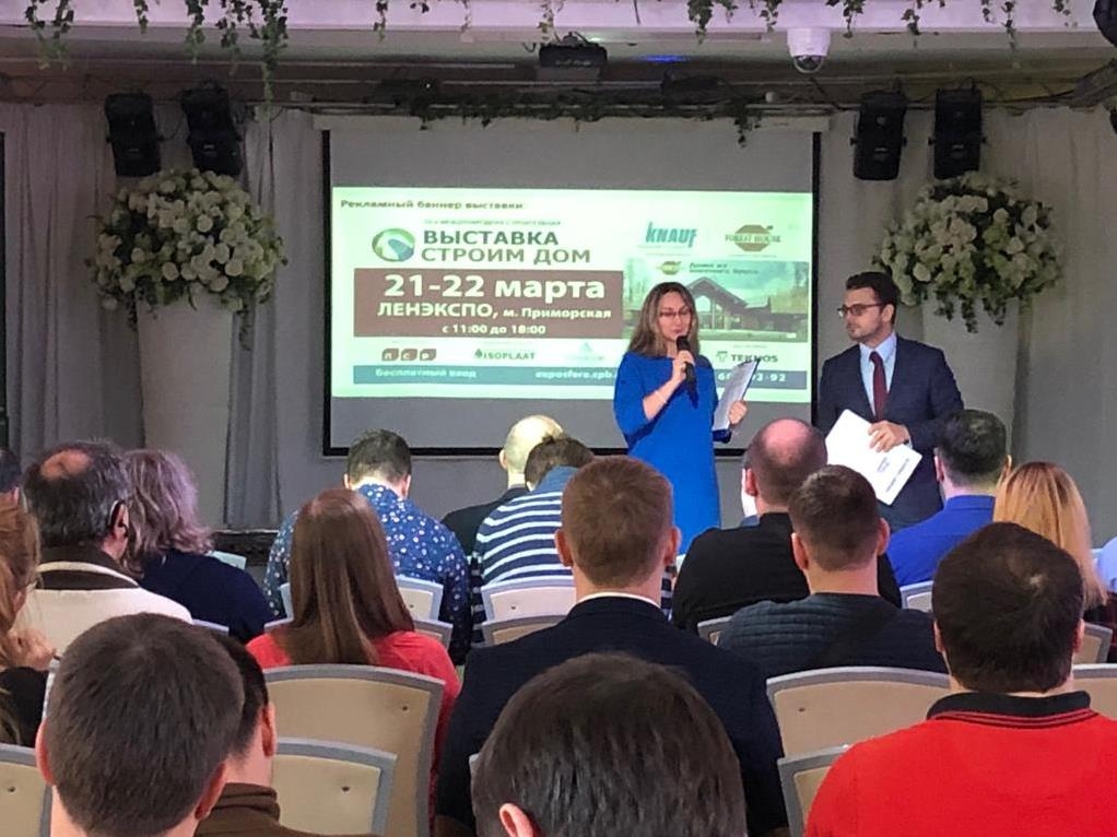 21.11.2019 21.11.2019